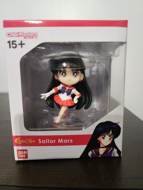 Sailor Moon Bandai Pretty Guardians Chibi Master Mini Figurine -Sailor Mars 03.