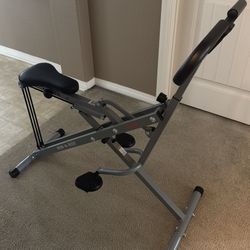Exercise Machine 