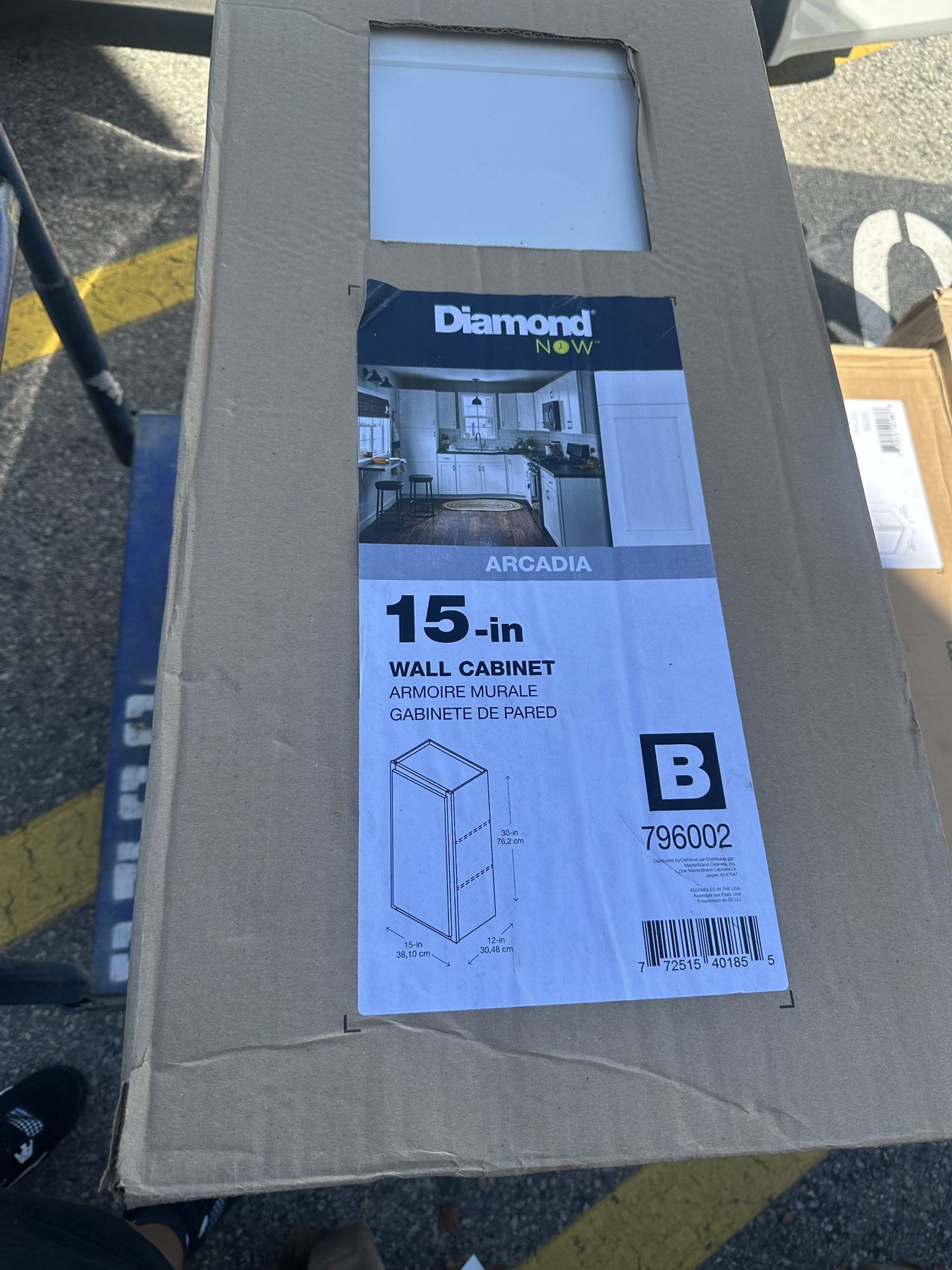 15 Inch Wall Cabinet