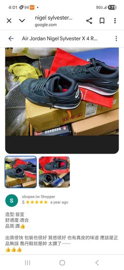 Nigel sylvester Bike sick kicks