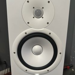 Yamaha HS8 White Pair 