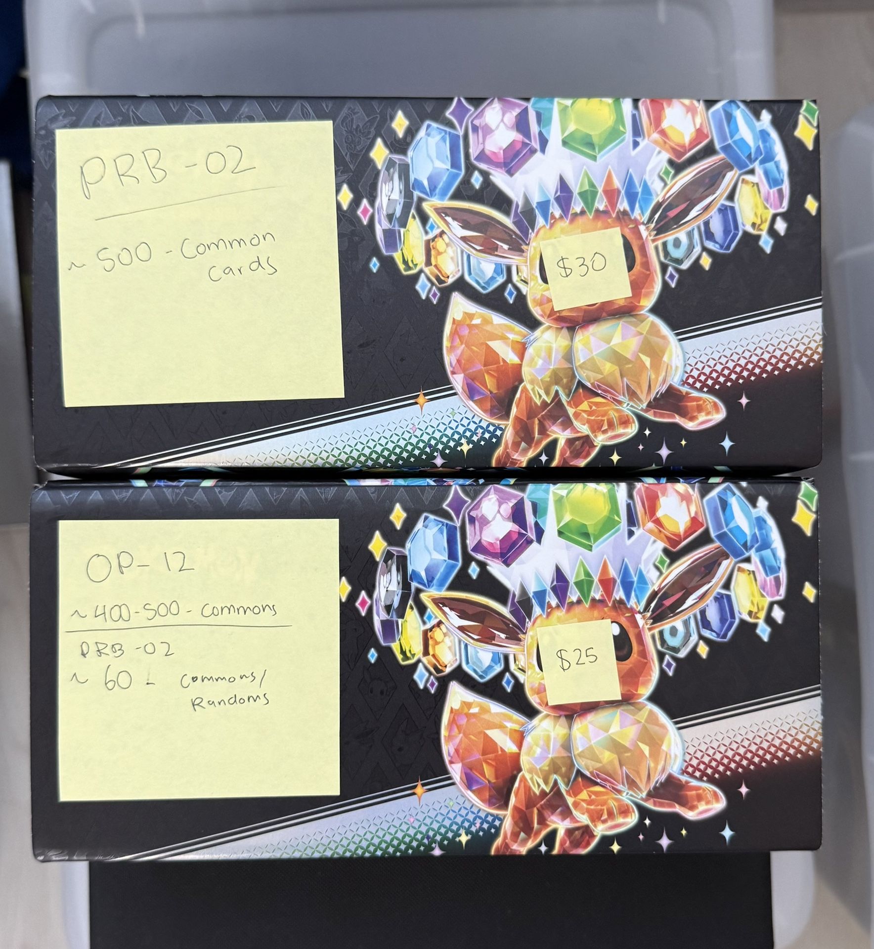 PRB 02 One Piece Bulk Cards For Sale