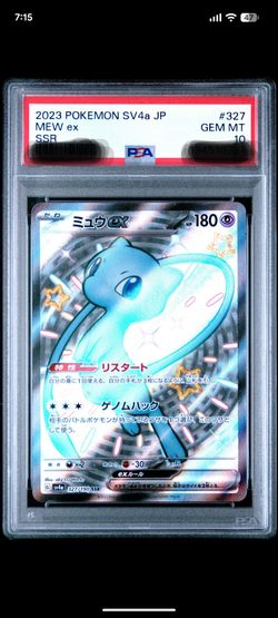 Pokemon - Shiny Treasures Mew, PSA 10