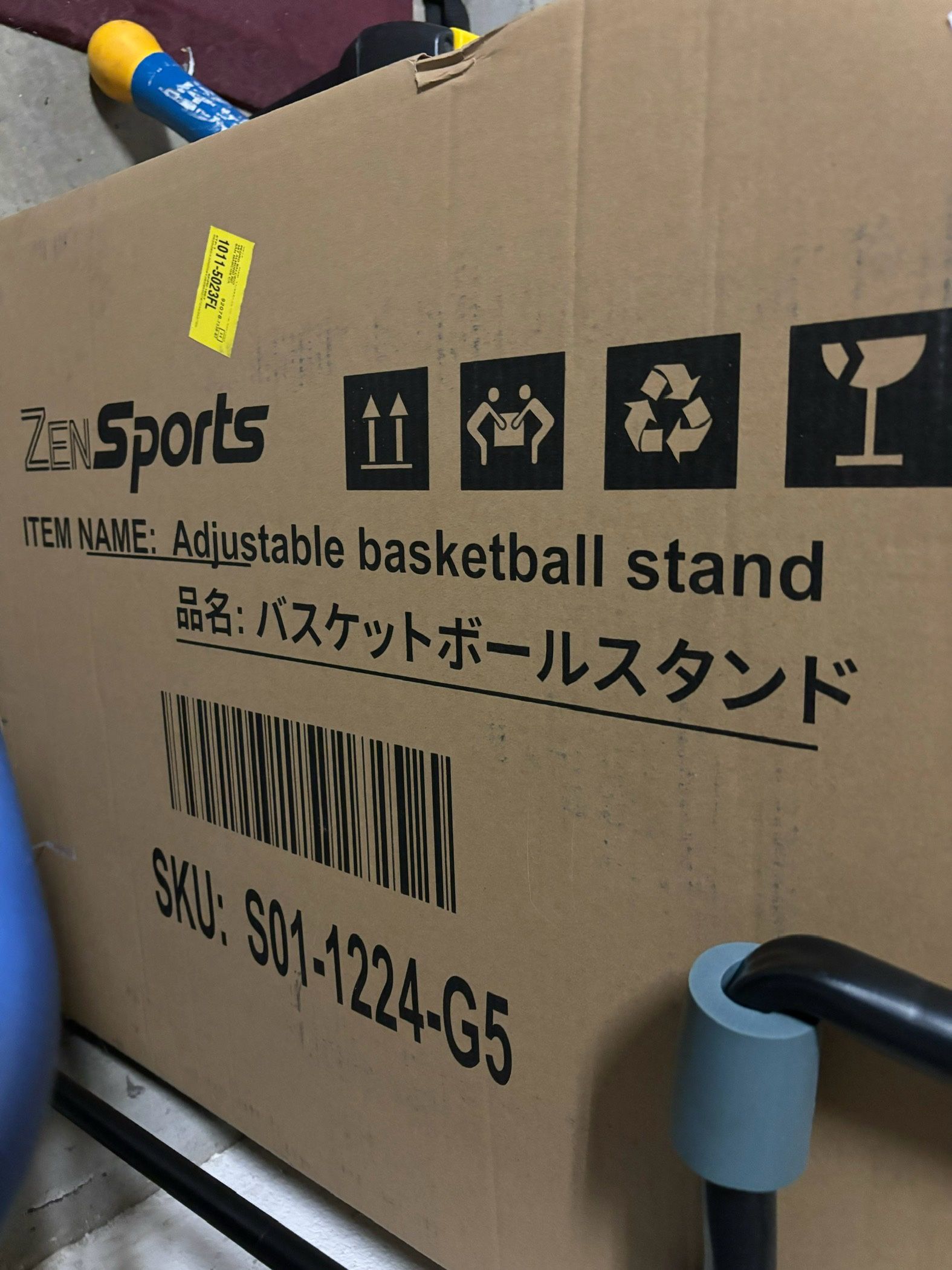 portable basketball hoop