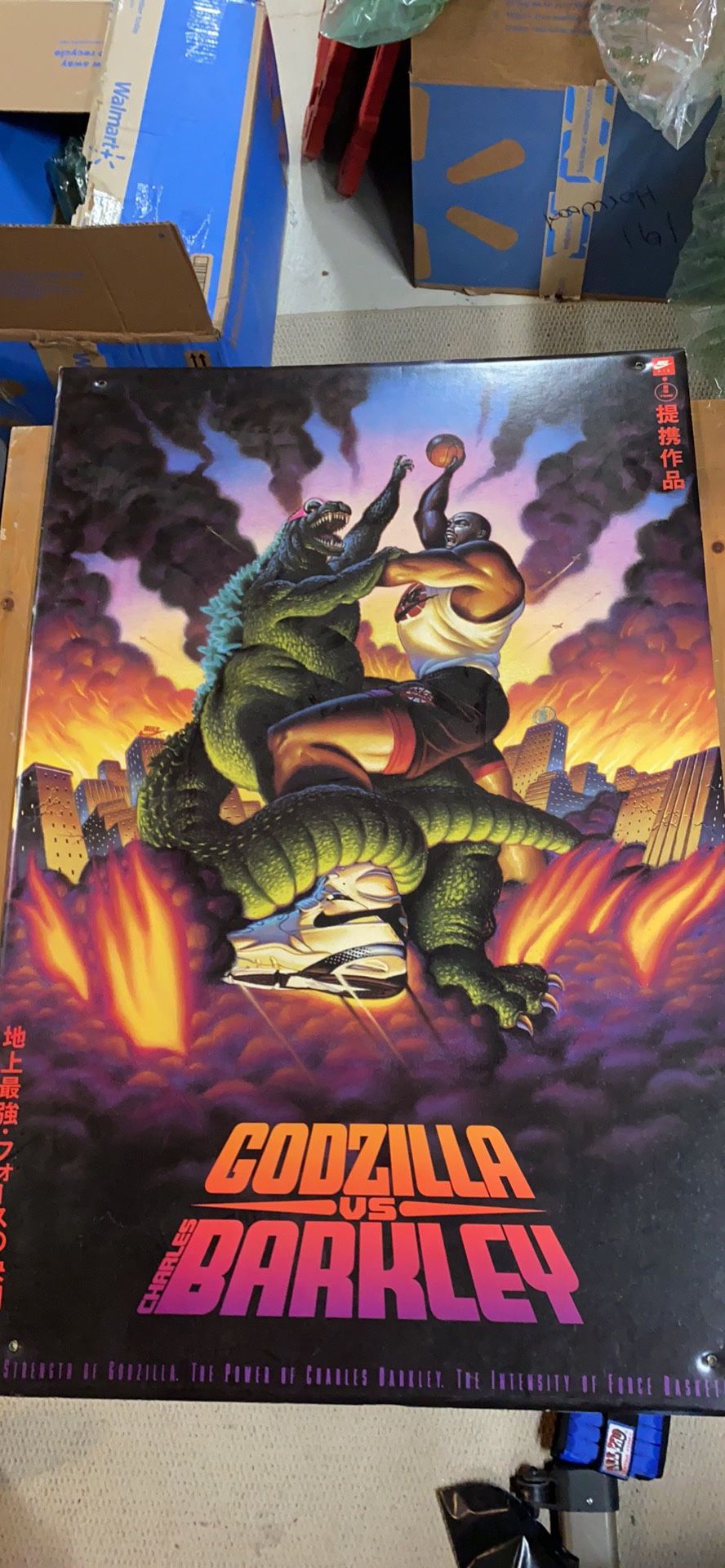 1992 Charles Barkley Vs Godzilla Poster