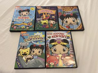 Nick Jr Ni Hao, Kai-lan The Complete Collection DVD