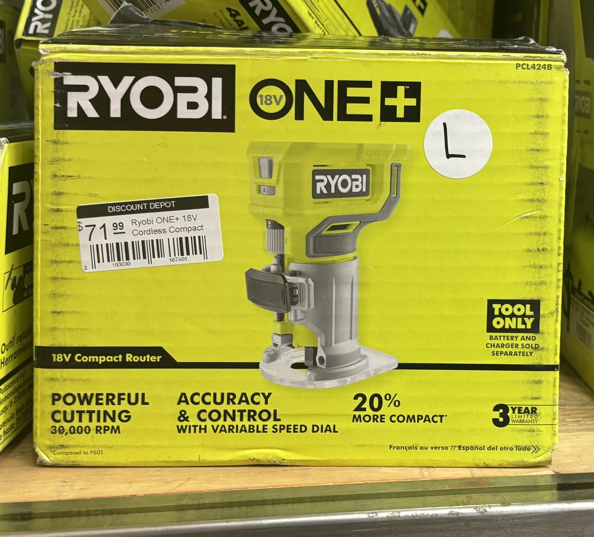 Ryobi 18V Compact Router (new)