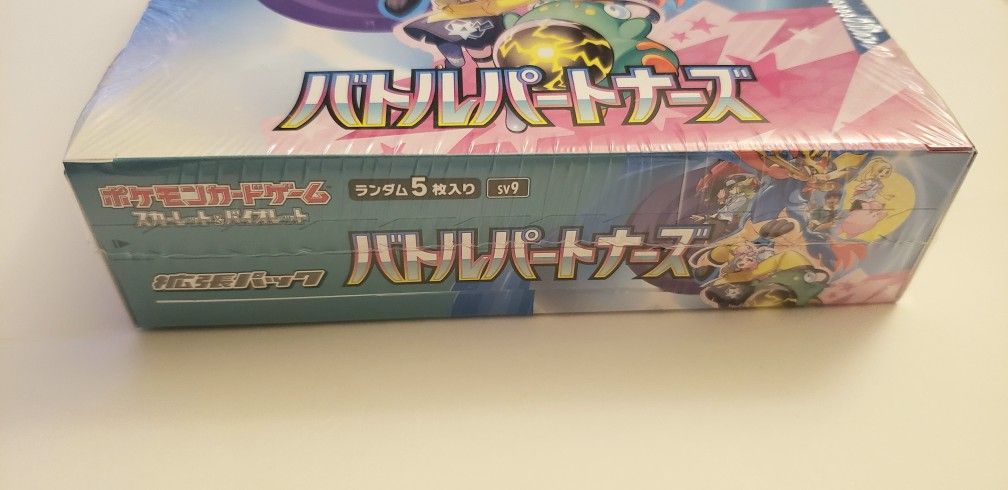 battle partners booster box tcg Pokmon  (SV9) [JP] Hops Zacian ex Pokemon: Japanese Battle Partners Booster