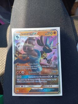 Lucario GX