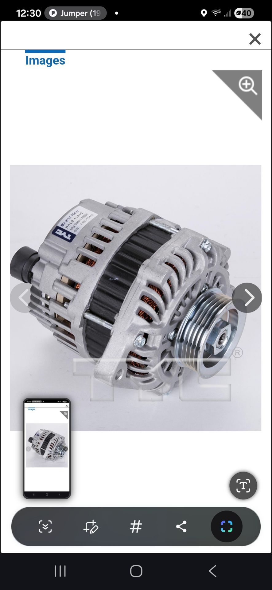 Alternator