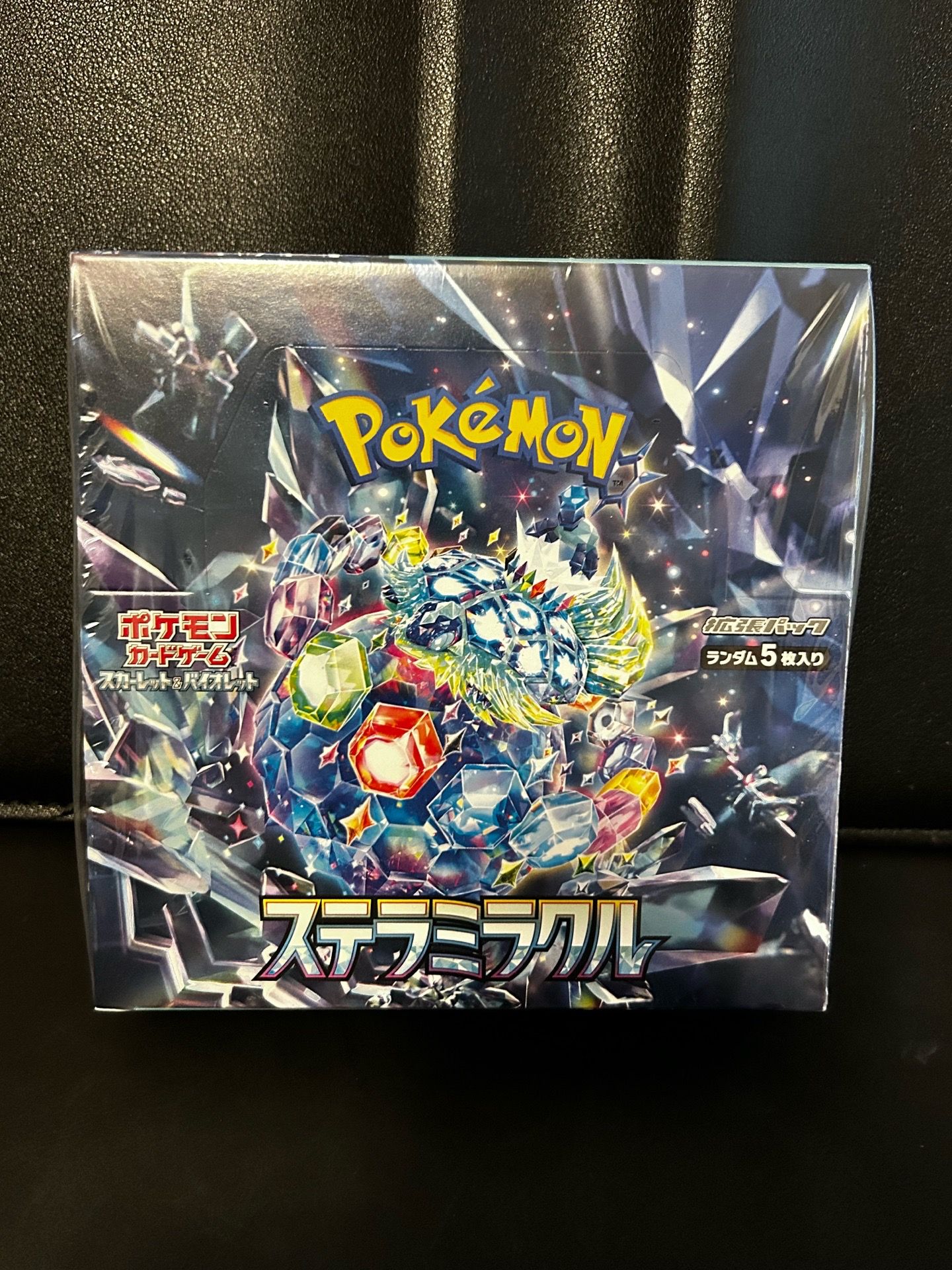 sv8 booster box sv8 - Pokemon TCG - Booster Box - Scarlet & Violet