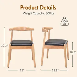 Set of 2 Mid Century Style Dinning Chairs