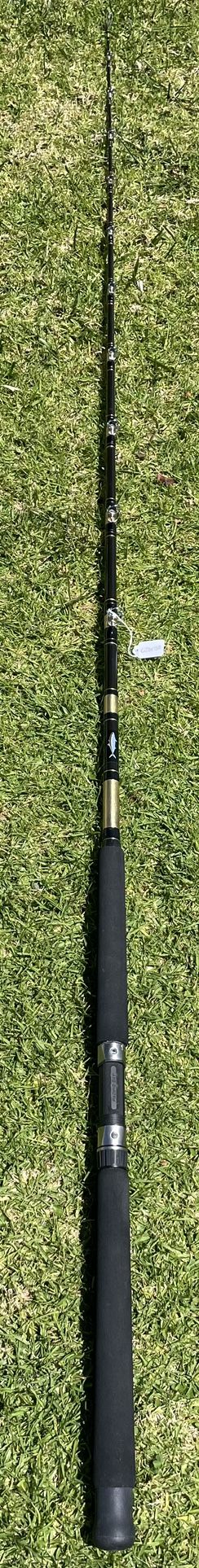 Seeker Custom CJBF80 Fishing Rod