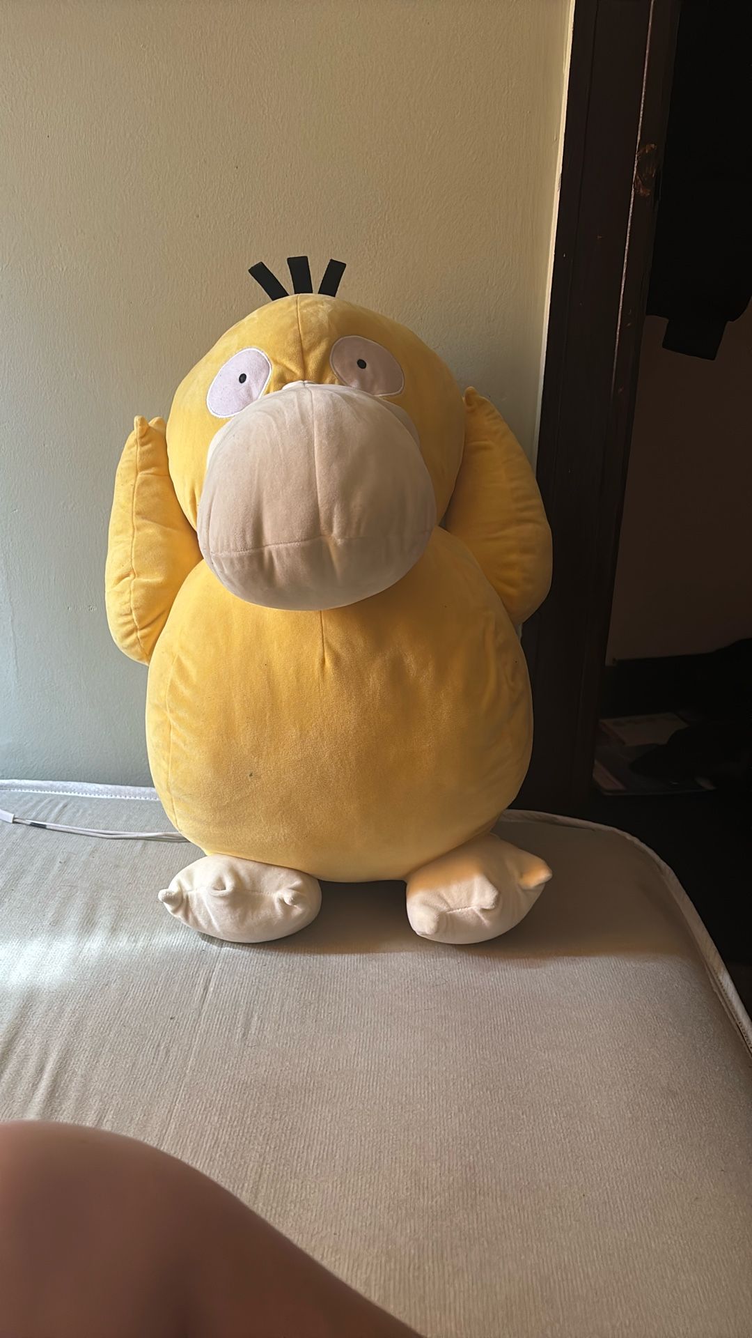 Pokémon Plushie Psyduck