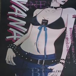 Nana Poster