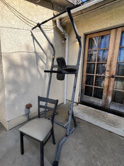 Free workout machine