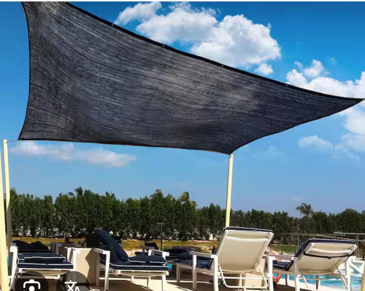 12 X 20 MESH SHADE CANOPY TARP