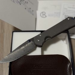 Large Chris reeve sebenza 31 Raindrop Damascus