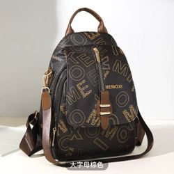 2025 Korean Style Trendy Women's Backpack。