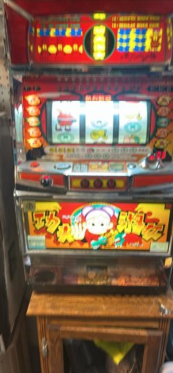 Slot machine
