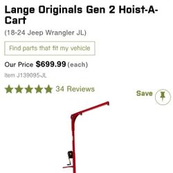 Lang Original Hoist A Cart Gen 2 For 2018-2024 Jeep Wrangler  JL