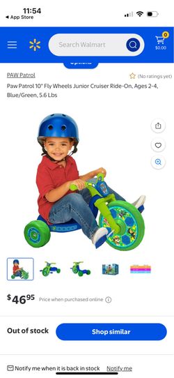 Paw Patrol 10" Fly Wheels Junior Cruiser Ride-On, Ages 2-4, Blue/Green, 5.6 Lbs