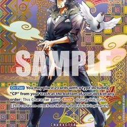 Rob Lucci From OP-05