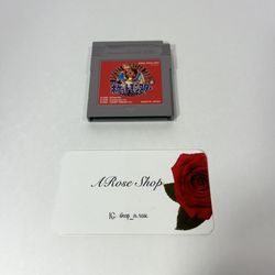 Nintendo Gameboy Pokemon Pocket Monster Red Japanese Video Game Cartridge Only