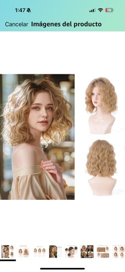 Women’s Gradient Brown Wavy Short Wig, 14 inches, shoulder length, natural look