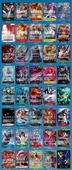 One Piece Alt Cards - Jap + Eng