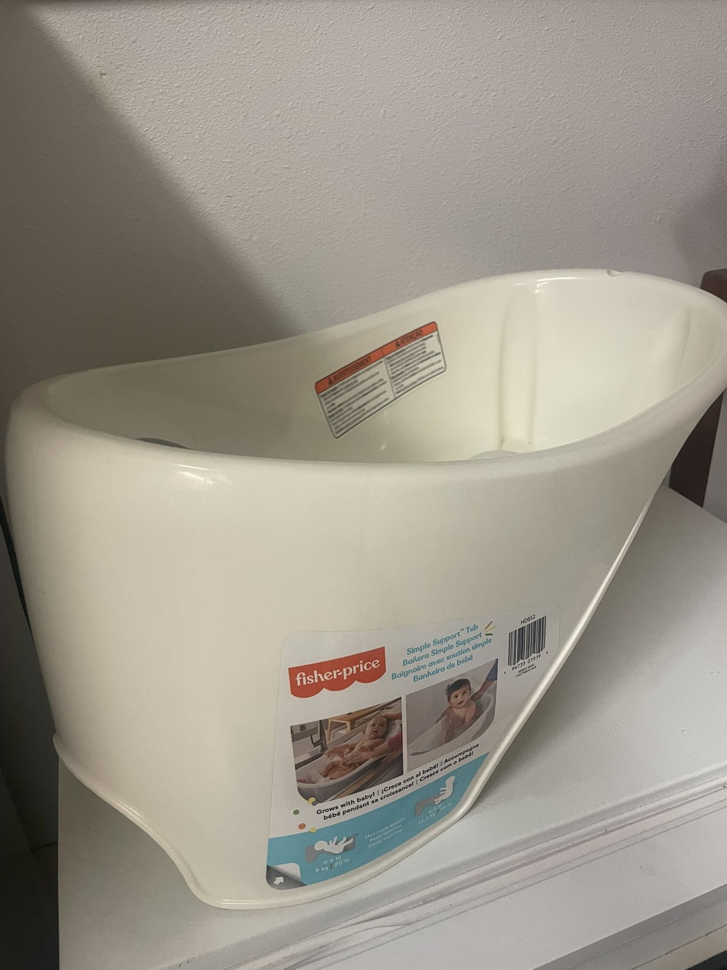 New Bath tub For Baby