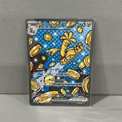 Pokemon Gholdengo ex 164/131 Sv: Prismatic Evolutions SIR