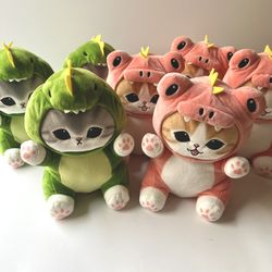 Set of 7 Mofusand Kaiju Plush 9.8 inch New