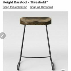 Wood Bar Stool, Modern Farmhouse 