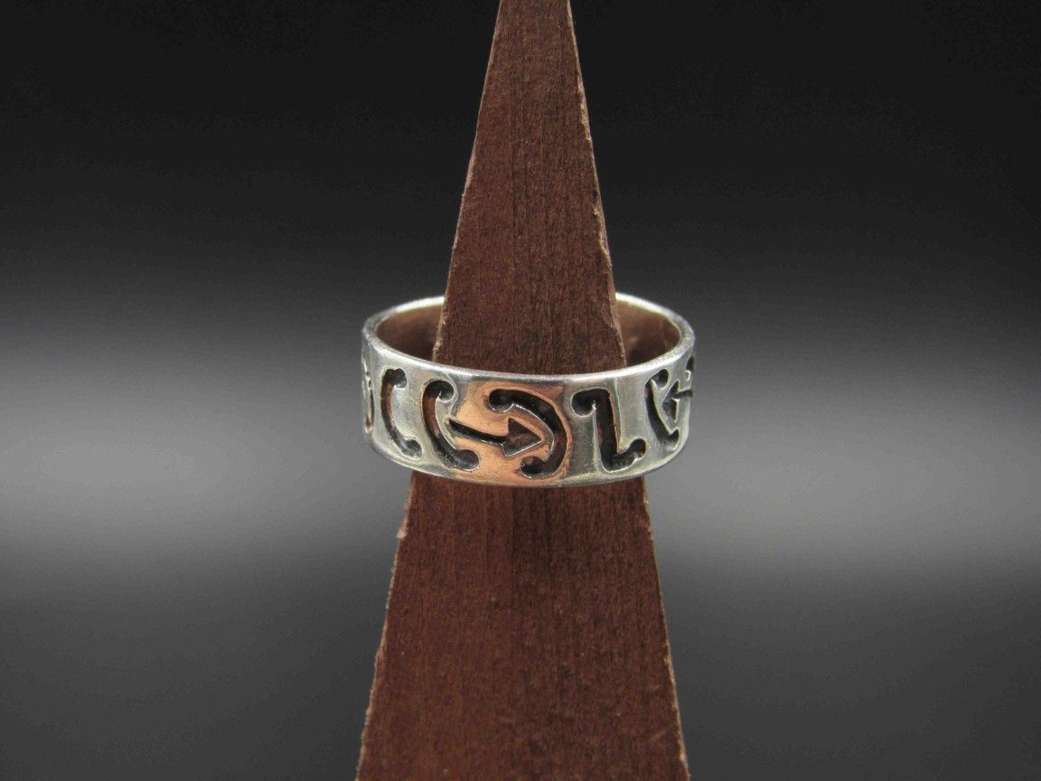 Size 8.75 Sterling Silver Weird Unknown Symbols Band Ring Vintage Statement Engagement Wedding Promise Anniversary Bridal Cocktail