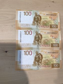 Set of 3 consecutive 100-ruble banknotes Russia Rzhev Memorial 100 рублей