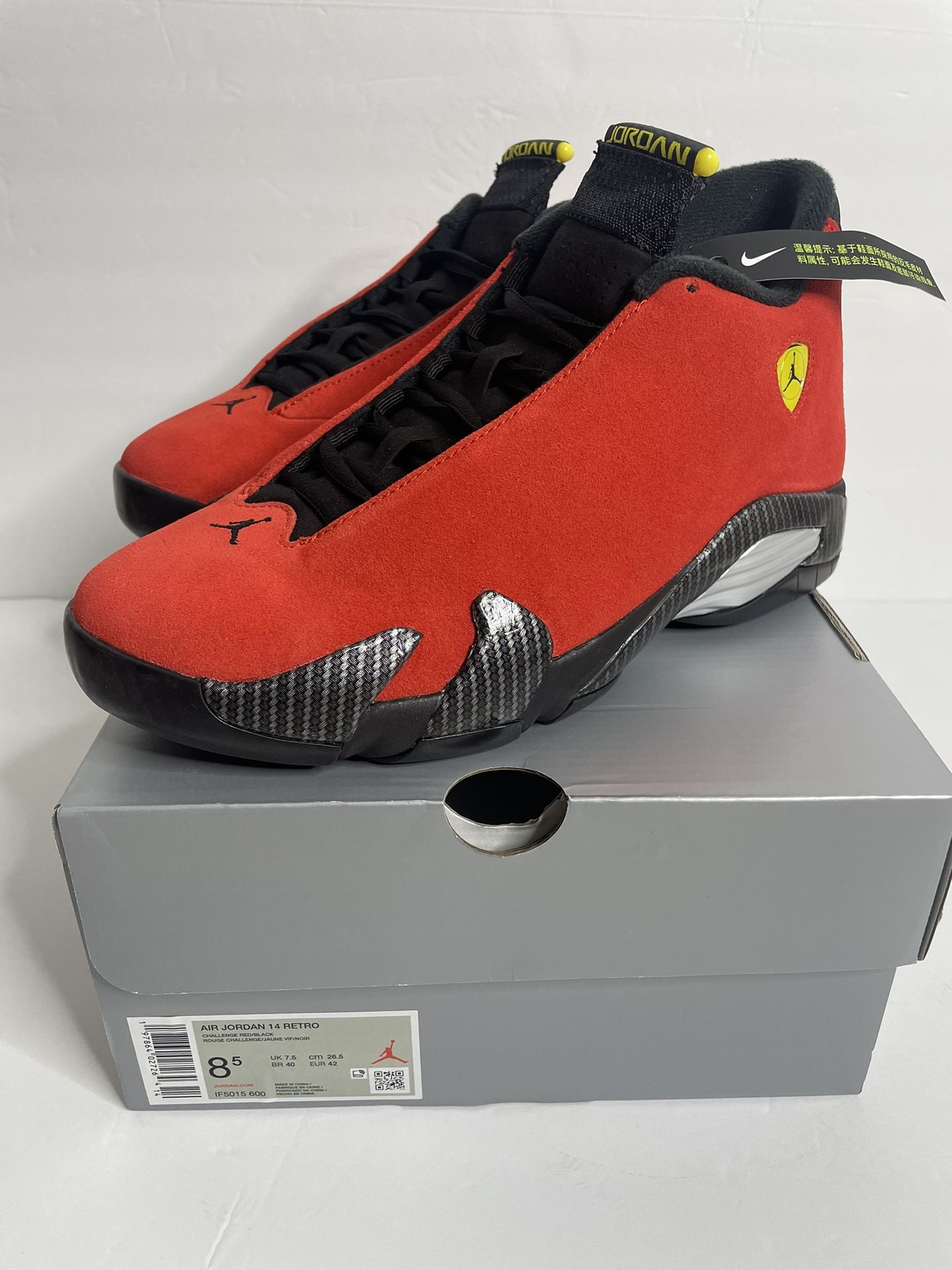 Jordan 14 Retro