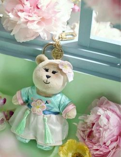 Starbucks Bear Plush Keychain Hanfu Edition