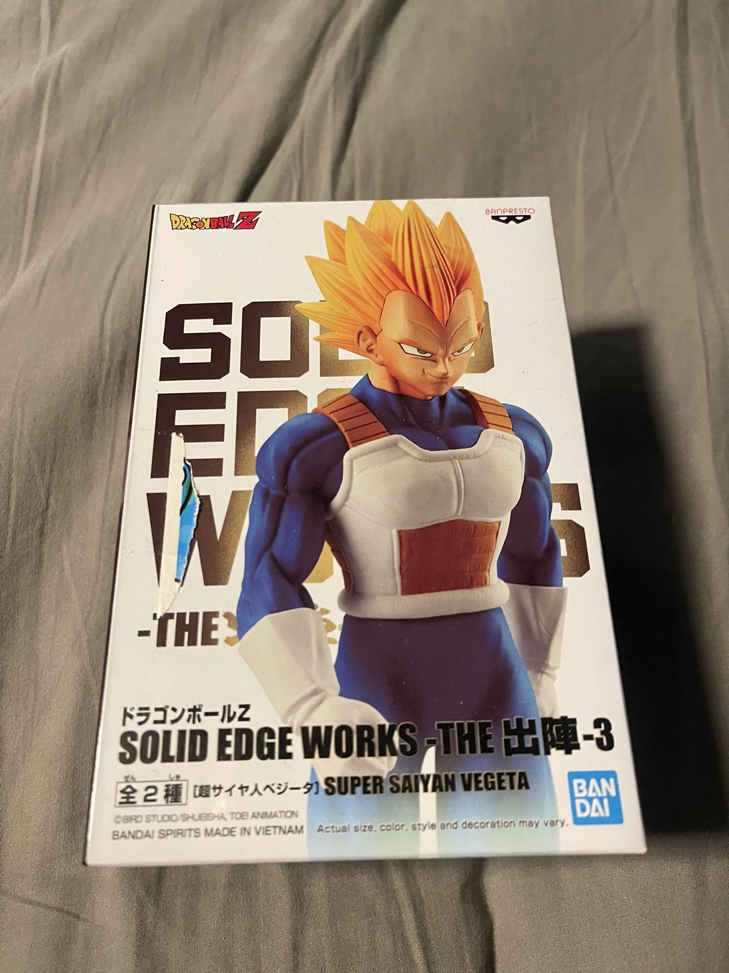Dragon Ball Z collectible