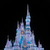 Disneylover0607