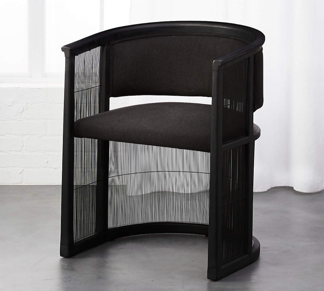 CB2 Kaishi Chair (2 Available)