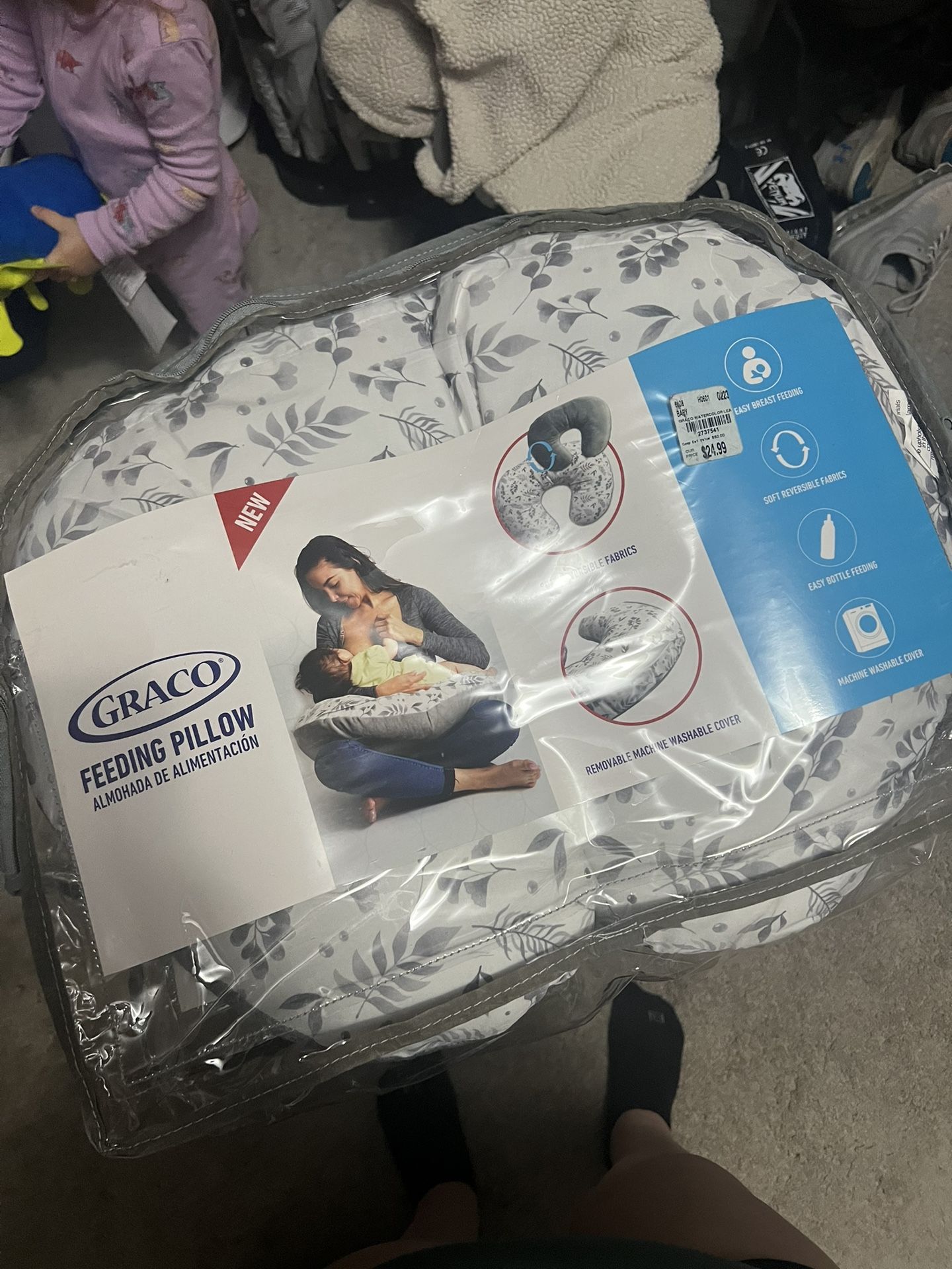 New Feeding Pillow