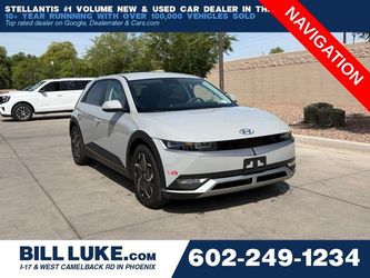 2024 Hyundai IONIQ 5