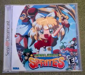 Twinkle Star Sprites Reproduction