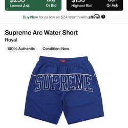 Supreme Arc Logo Water Shorts Xl for Sale in Queens, NY - OfferUp