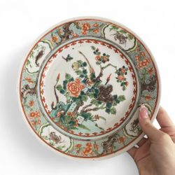 Antique Chinese Porcelain Plate 