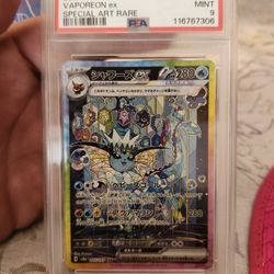 2024 POKEMON JPN SV8A-TERASTAL FEST EX SPECIAL ART RARE #205 VAPOREON EX PSA 9 #205