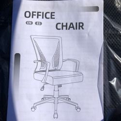 Office Chair 