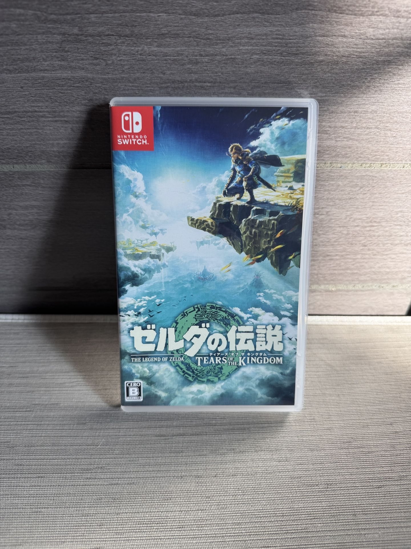 Zelda Tears Of The Kingdom Switch Game