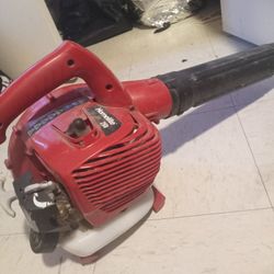 Gas Powered Leaf Blower 